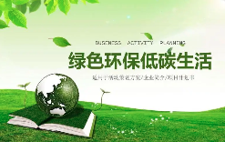 關(guān)于無組織排放的總懸浮顆粒物檢測限問題